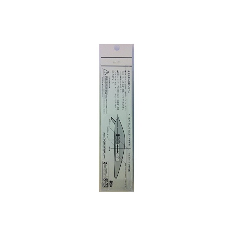 TackleHouse Minnow K-Ten Blue Ocean BKF 5.5 inches (140 mm),