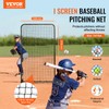VEVOR I Screen Baseball for Batting Cage, 7x4 ft Baseball