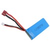 RC Car Battery 2S 7.4V 2200mAh Li Po Circuit Protection
