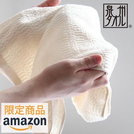 Senshu Towel Eco Natura Face Towels, Set of 10, Sensitive Skin, Thin, Quick Drying, Unbleached, Undyed, Slim, 11.4 x 29.5 inches (29 x 75 cm), Made in Japan, Easy to Dry in the Room, Ethical, Natural