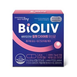 Korea Yakult BioLIVE KillFat Diet Probiotics (140mg x 60 Capsules) 60 Capsules / 한국야쿠르트 바이오리브 킬팻 다이어트 유산균 (140mg X 60캡슐)