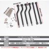 Universal Side Bag Support Motorcycle Accessories Modified Metal Plated Side