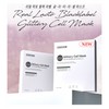 Sedam Cedam Lactobacillus Mask Pack Real Lacto Black Label Cell