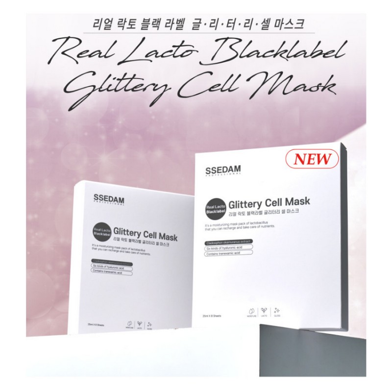 Sedam Cedam Lactobacillus Mask Pack Real Lacto Black Label Cell