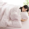 fuwawa Single Duvet Cover, Washed (CICA Moisturizing Treatment), Super Absorbent,