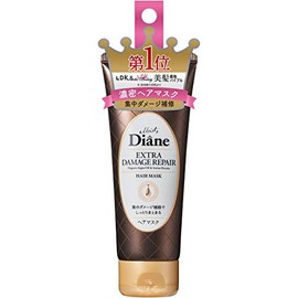 Moist Diane Perfect Beauty Extra Damage Repair Hair Mask, Trial Size, 1.8 oz (50 g)