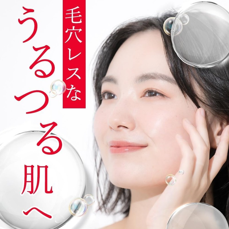 【Removes Pore Dirt Smoothly】APOCLEA Mandelic Pore Clear Toner, Carbonic Acid
