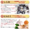 大日ヘルシーフーズ 元気隆盛粒 30粒入 2袋 にんにく卵黄 しじみ ウコン 亜鉛 配合 糖衣粒タイプ