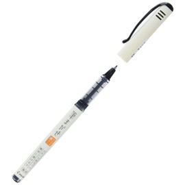 パイロット カラーブラシペン