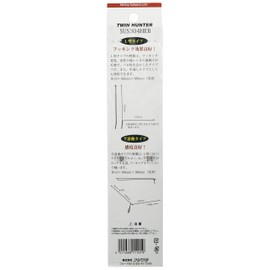 FUJIWARA Balance Twin Hunter