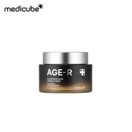 Medicube Glutathione Cream 50ml / 메디큐브 글루타치온 크림 50ml