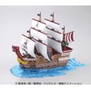 Bandai Hobby - One Piece - Grand Ship Collection Red