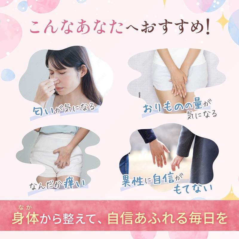 LunaPure デリケートゾーン サプリ 乳酸菌 2.4兆個 クリスタパス菌 ビフィズス菌 30日分 国内製造 菌活