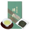 Kyoto Ujitawara Tea House Green Tea Leaf Japanese Tea Limited