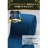 Best Item C01-26 Men's Knit Tie, Narrow Tie, Slim Tie,