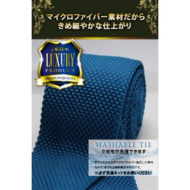 Best Item C01-26 Men's Knit Tie, Narrow Tie, Slim Tie, Slim, Solid Color, Knit Necktie, C05_Turquoise Blue