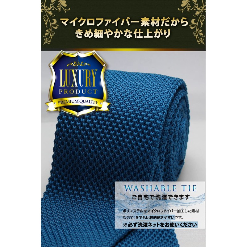 Best Item C01-26 Men's Knit Tie, Narrow Tie, Slim Tie,