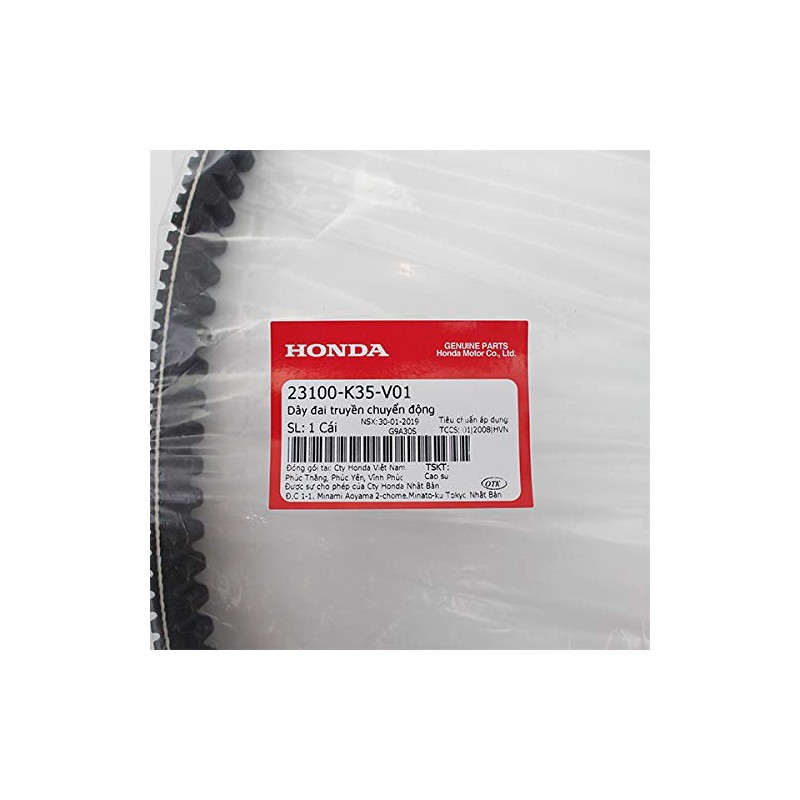 PCX Drive Belt, Vietnam, Genuine Parts, Compatible with PCX125, JF56