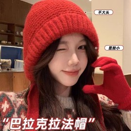 [International] Knit Balaclava Hooded Hat Neck Warmer Earmuff Scarf - Winter Warmth lf3340 - Free Size Blue 4ea