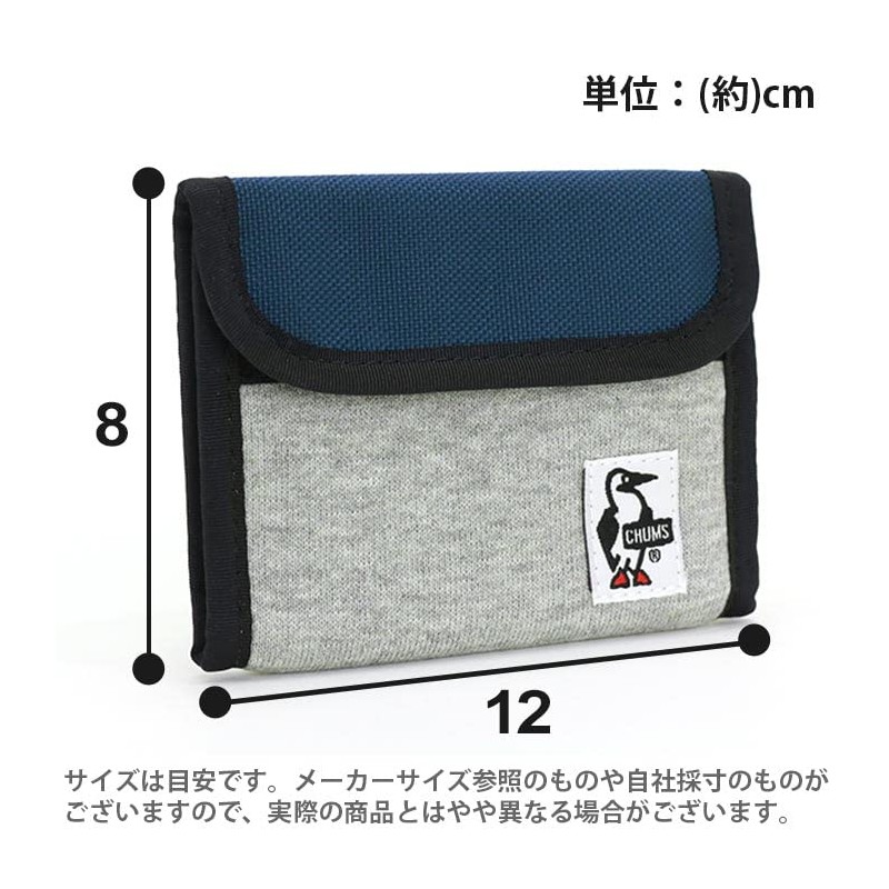 Chums CH60-3612 Trifold Wallet Sweat Nylon, black / charcoal