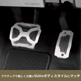 Carmate Car Pedal Set for Nissan Mitsubishi AT Vehicles Kicks Days eK Cross RAZO Cross Edition Pedal AT4 RP154