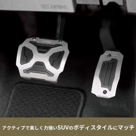 Carmate Car Pedal Set for Nissan Mitsubishi AT Vehicles Kicks Days eK Cross RAZO Cross Edition Pedal AT4 RP154
