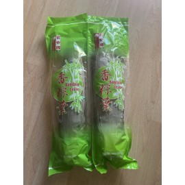 Bamboo Leaves 2 Pack Dried Bamboo Leaves Ready For  Zong Zi Sticky Rice Dumpling