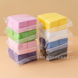 Multi-purpose Pure Cotton Pads & Wipes One Size / Yellow 10ea