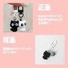Amily Black Cat & White Cat Matching Key Chain Cute
