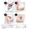 HappyHome 30pcs Fake Tattoo Stickers Body Stickers Waterproof Long Lasting