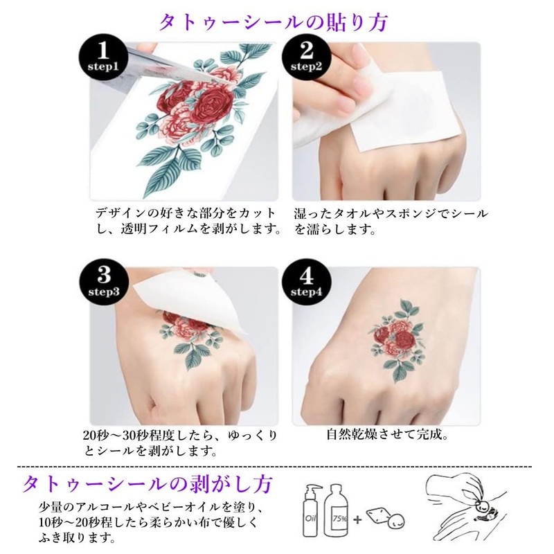 HappyHome 30pcs Fake Tattoo Stickers Body Stickers Waterproof Long Lasting