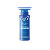 Viredy Beready True Tone Lotion 33ml Refill (SPF50+) / 비레디