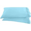 Premium Hotel Quality 2-Piece Pillowcase Set, Luxury & Softest 1500