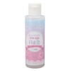 Liquid Translucent Silicone DIY Elasticity Kneaded Squeezed Clear Silicone Rubber