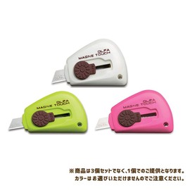 OLFA Magnetic Touch 95ST