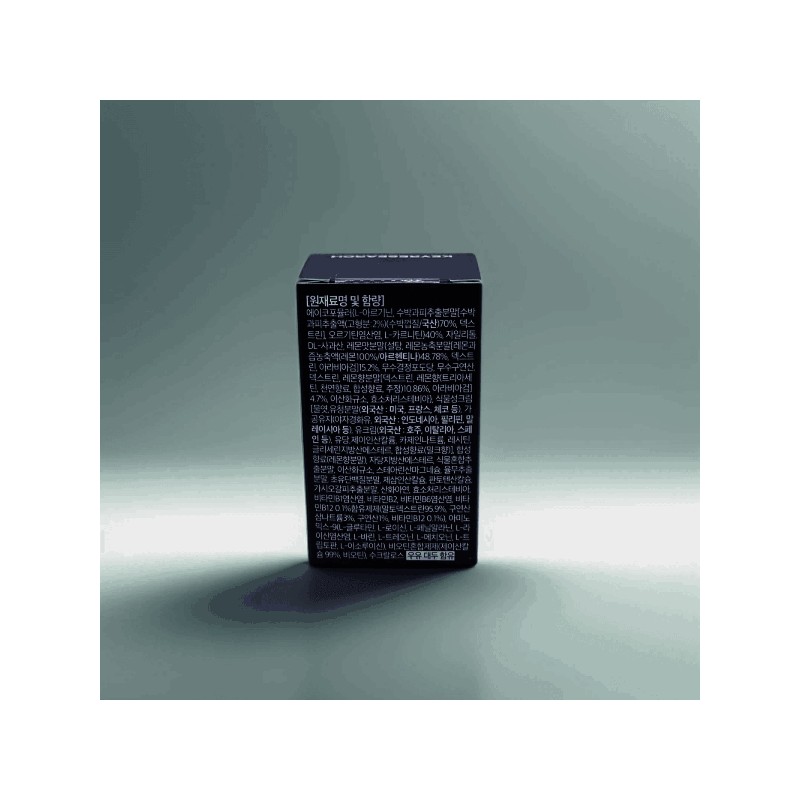 Key Research Eico Alpha 800mg x 30 tablets Key Research