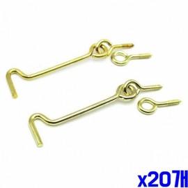 2-Piece Privacy Slide Bolt Latch for Doors 20 pcs