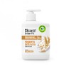 Dicora UrbanFit Jabón de Manos Proteins Yogur & Avena 500