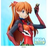SEGA SG95560 Original Collectable Figure, Multicoloured, Standard Size