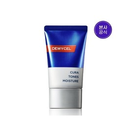 Homme Curatones Moisture 40ml Natural Cover SPF50+ / 옴므 큐라톤즈 모이스쳐 40ml 자연스러운커버 SPF50+