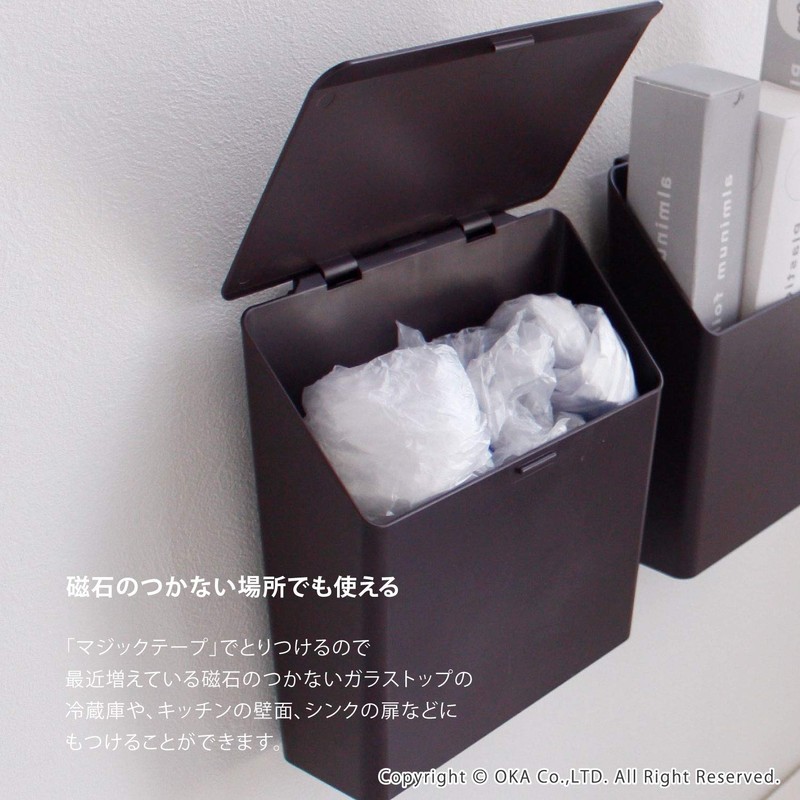 Oka PLYS Base White 8.1 x 8.7 x 3.7 inches