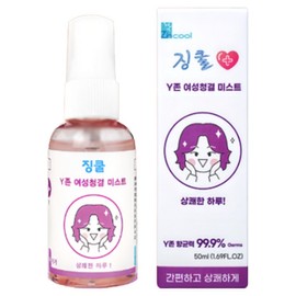 Jincool Y Zone Feminine Cleanliness Mist, odor removal, antibacterial, skin activation, sterilization and cleanliness, natural material, safe mist, 1 piece, 50ml / 징쿨 Y존여성청결미스트 냄새제거 항균항진피부활성화 살균청결 천연소재 안심 미스트, 1개, 50ml