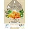 Pure Smile Pure Smile Premium Serum Box Face Pack, 6 Count