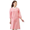 Nursley Long Length Preventive Clothing, Smooth Touch, Apron, Wrinkle-Resistant for