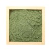 자연초 국산 고운 쑥가루 쑥분말 200g Natural Korean Fine Wormwood Powder 200g