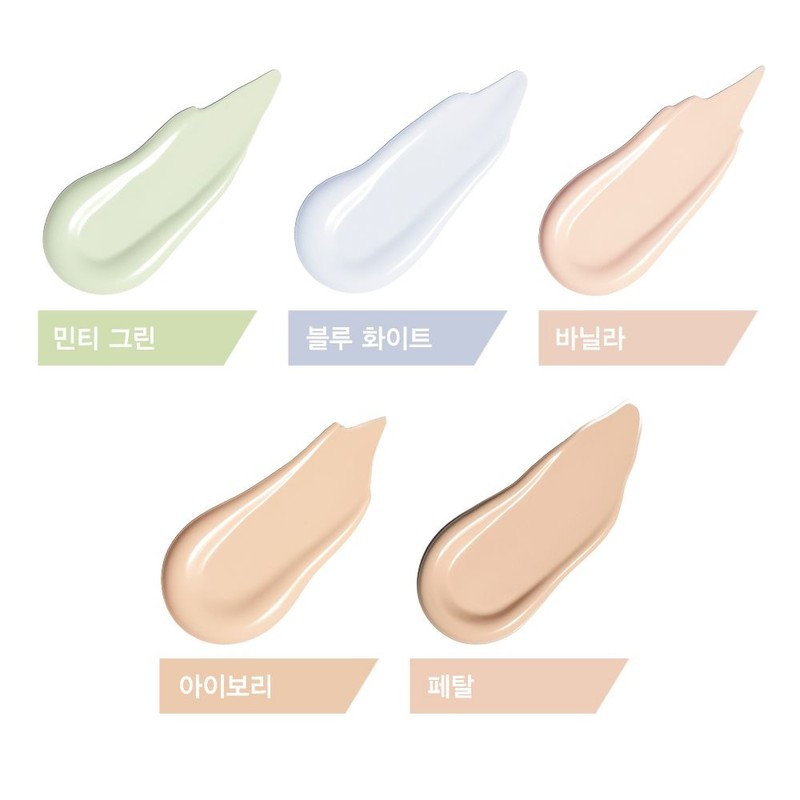 Espoir NEW Easy Blending Concealer Blue White / NEW 이지
