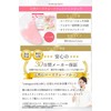 Kiss Kassa Chasa Plate, Uses Natural Stone, Rose Quartz, Casa