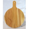 EFO Premium Wooden Pizza Paddle Professional Pizza Peel – Round
