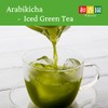 Wakoen - Arabikicha Green Tea Powder – 1 oz. (30g)