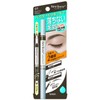 Newbone Lasting W Brow EX 01 Grayish Brown